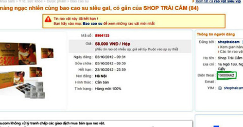 diem[-]thong[-]nhat